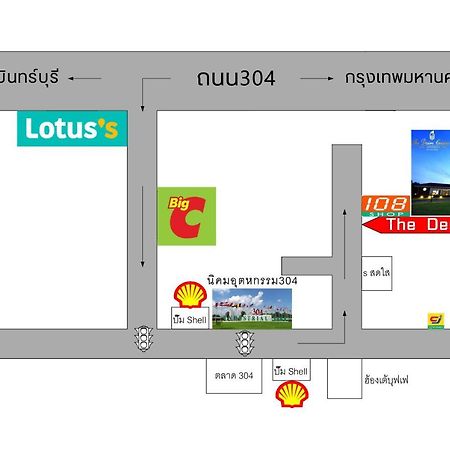 The Desiign Hotel - Sha Si Maha Phot Εξωτερικό φωτογραφία